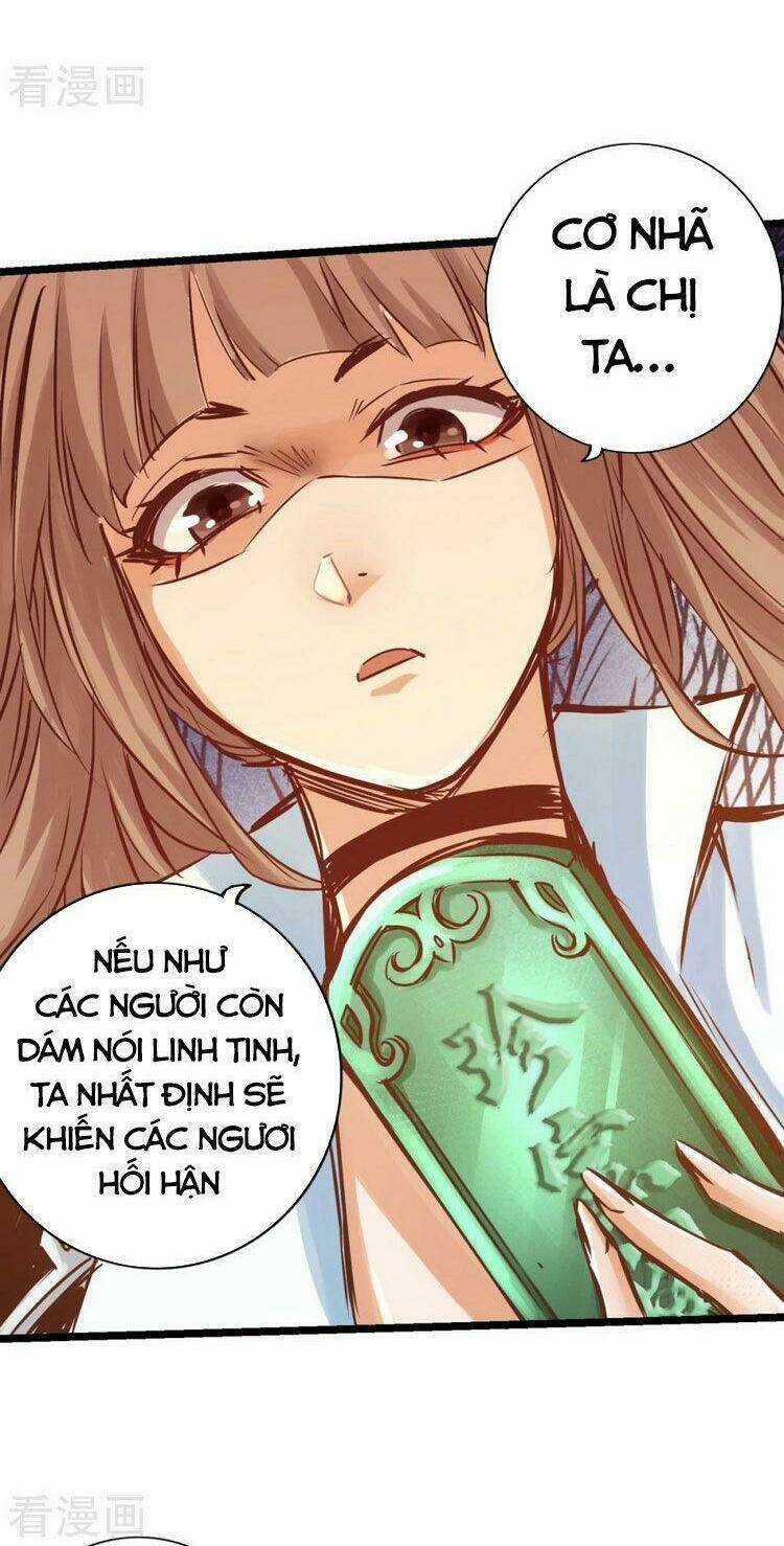 Thông Thiên Chi Lộ - Chapter 80 - Trang 16