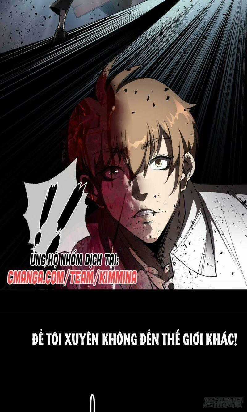 Thông U Đại Thánh - Chapter 1 - Trang 2