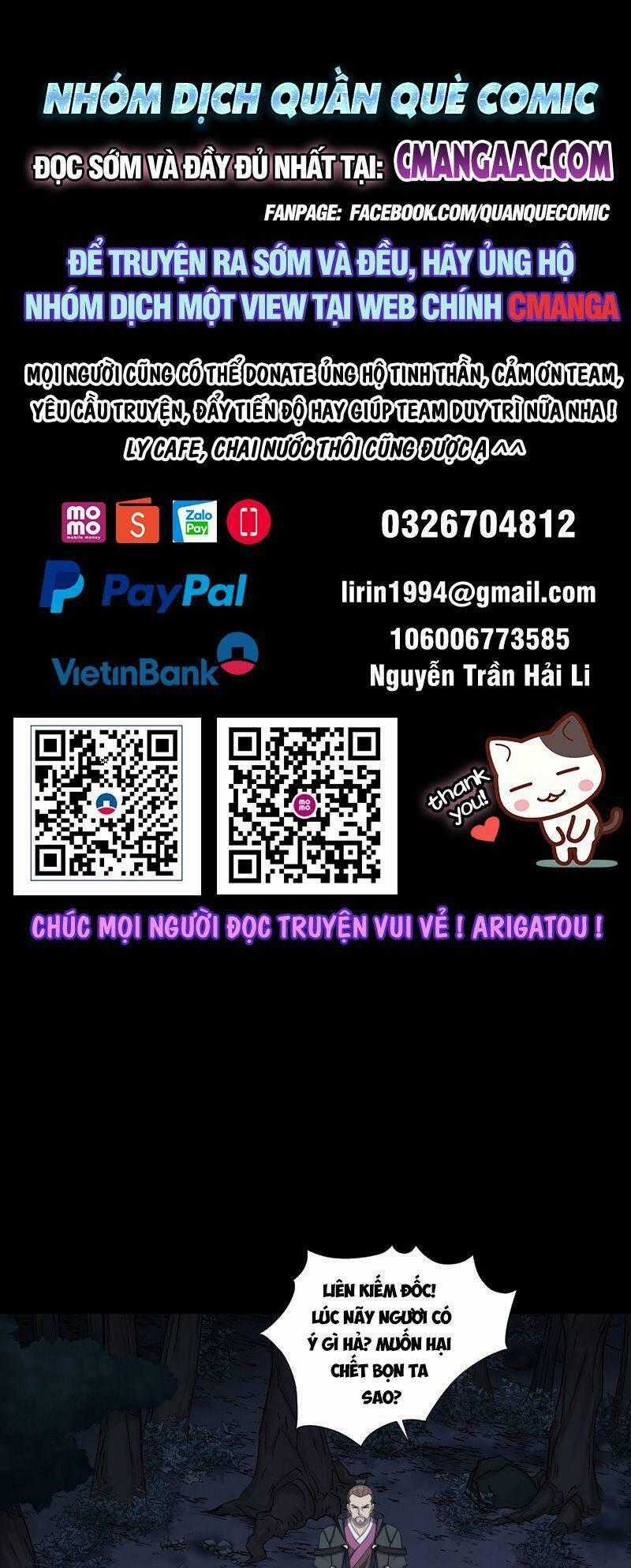 Thông U Đại Thánh - Chapter 101 - Trang 1