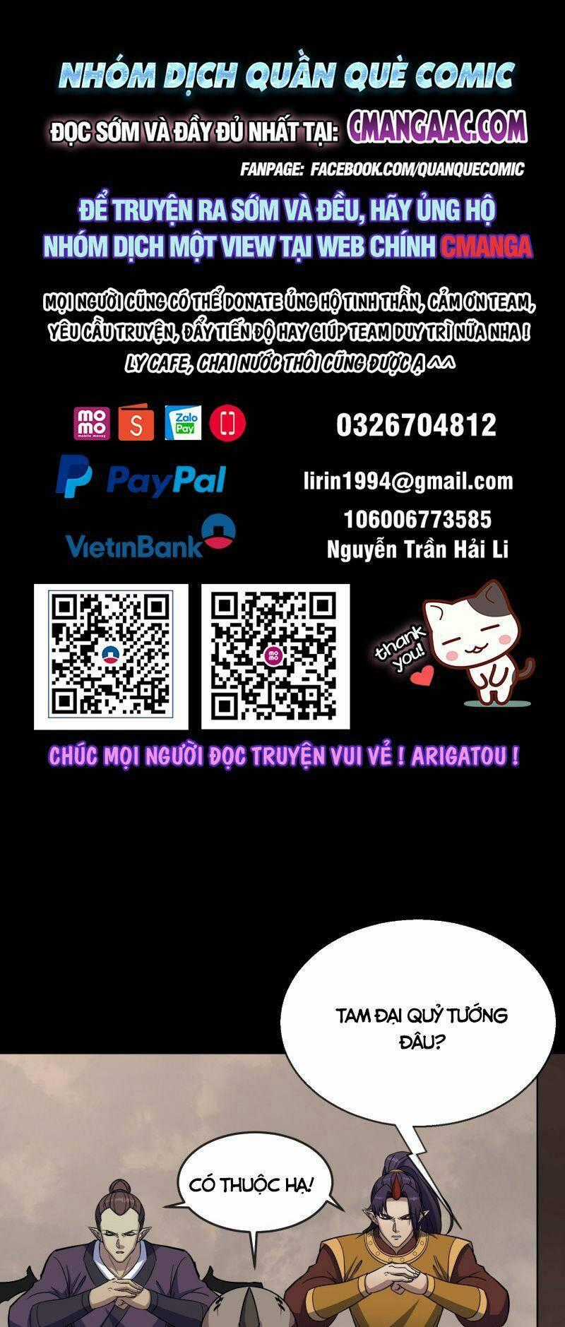 Thông U Đại Thánh - Chapter 102 - Trang 1