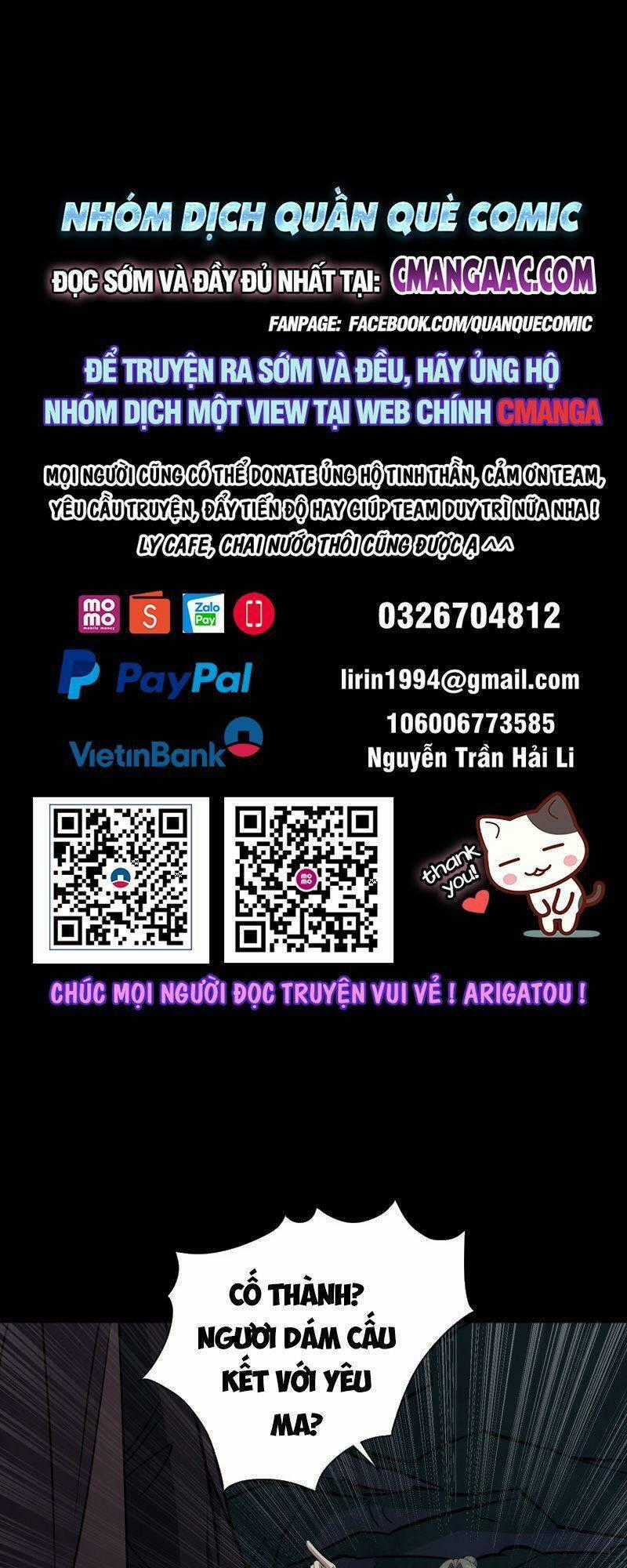 Thông U Đại Thánh - Chapter 103 - Trang 1