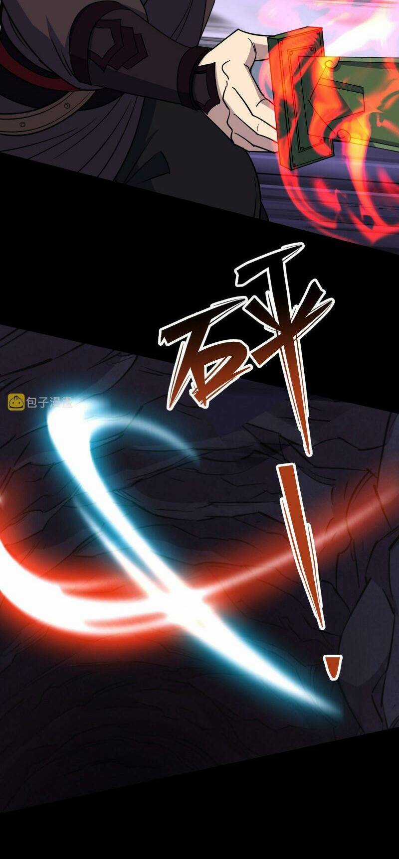 Thông U Đại Thánh - Chapter 103 - Trang 11