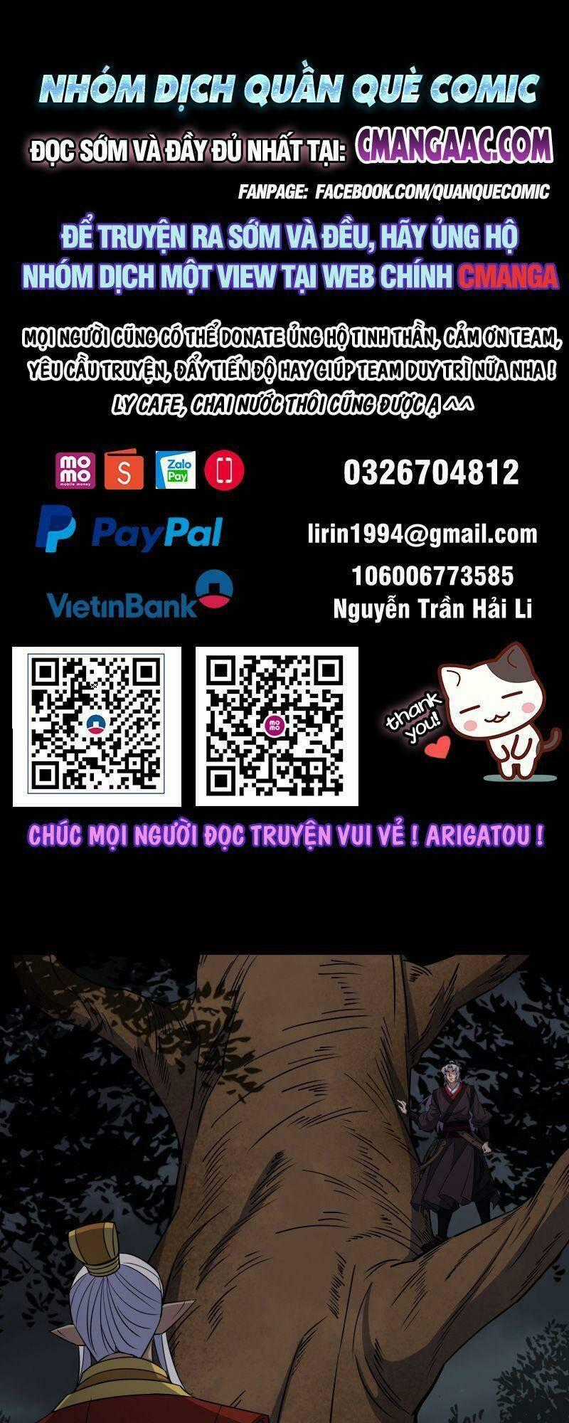 Thông U Đại Thánh - Chapter 104 - Trang 1