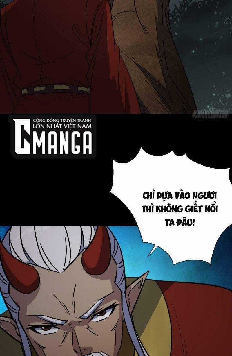 Thông U Đại Thánh - Chapter 104 - Trang 2