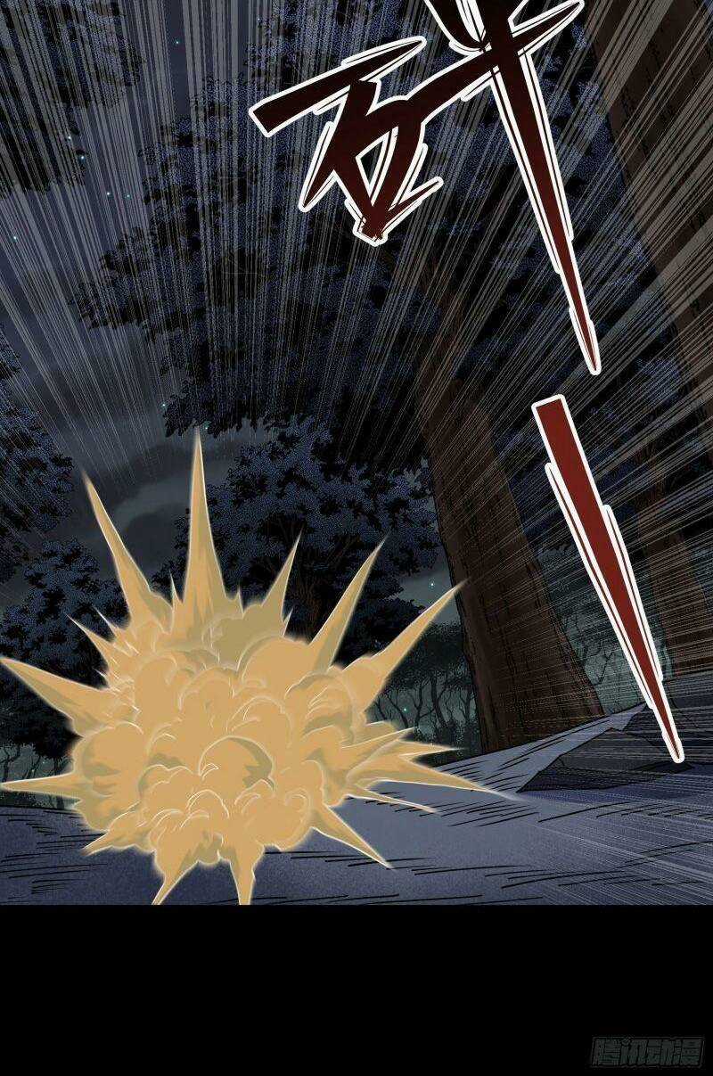 Thông U Đại Thánh - Chapter 104 - Trang 12