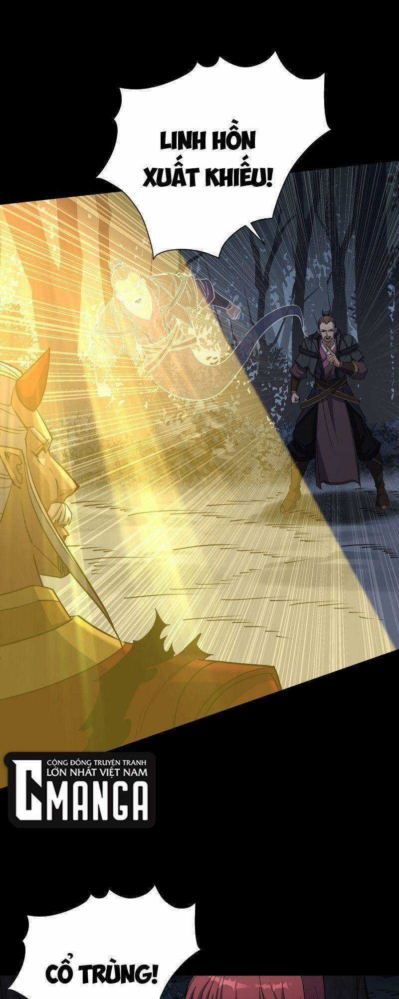 Thông U Đại Thánh - Chapter 104 - Trang 10