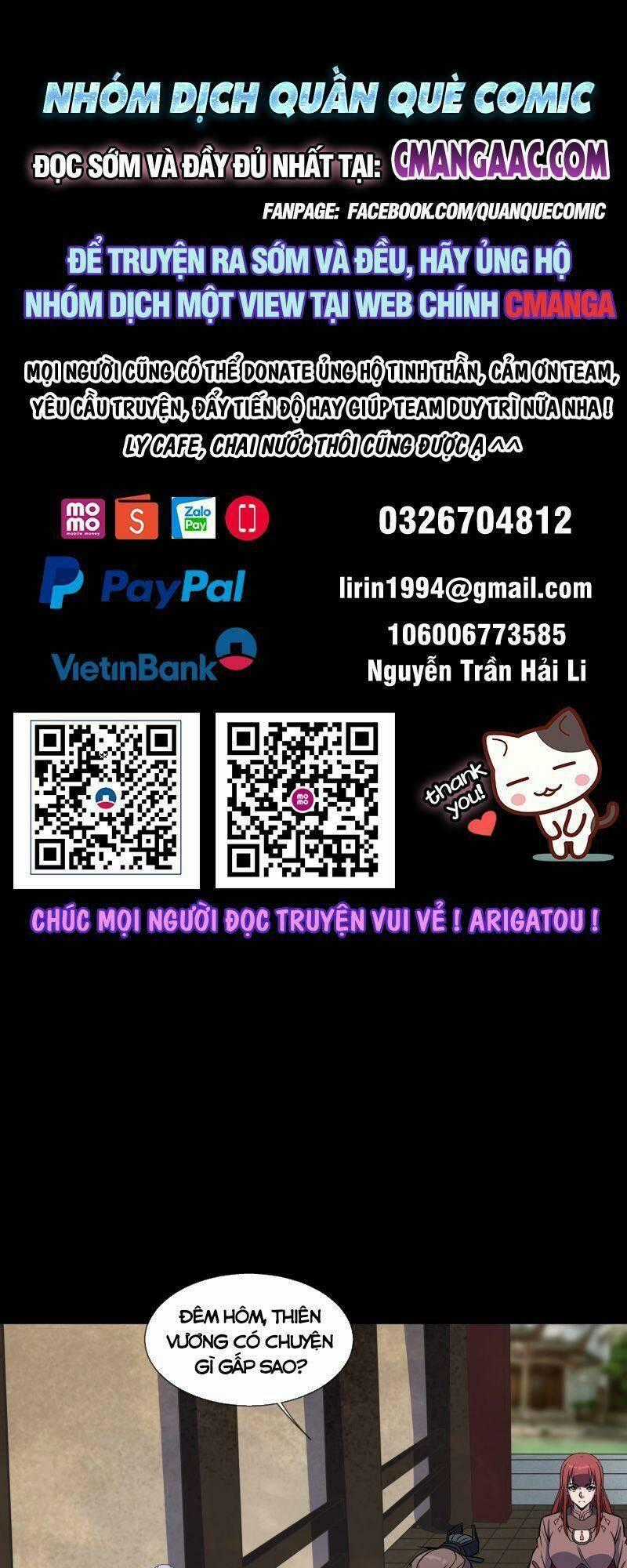 Thông U Đại Thánh - Chapter 106 - Trang 1