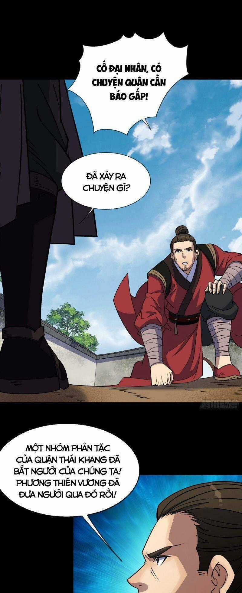 Thông U Đại Thánh - Chapter 106 - Trang 26