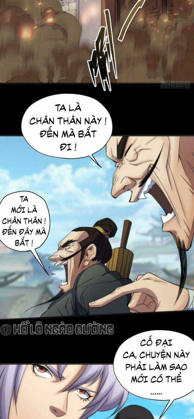 Thông U Đại Thánh - Chapter 12 - Trang 22