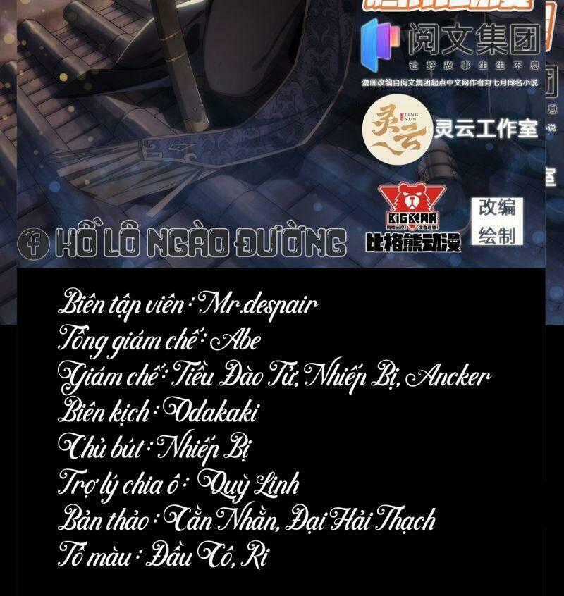 Thông U Đại Thánh - Chapter 13 - Trang 2