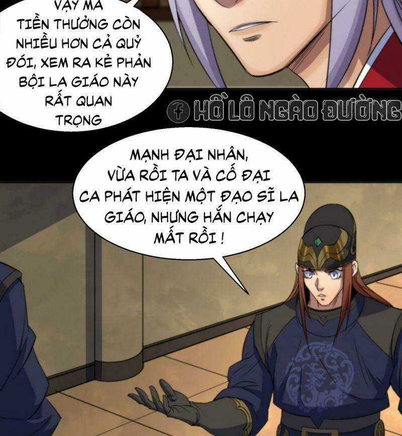 Thông U Đại Thánh - Chapter 13 - Trang 25