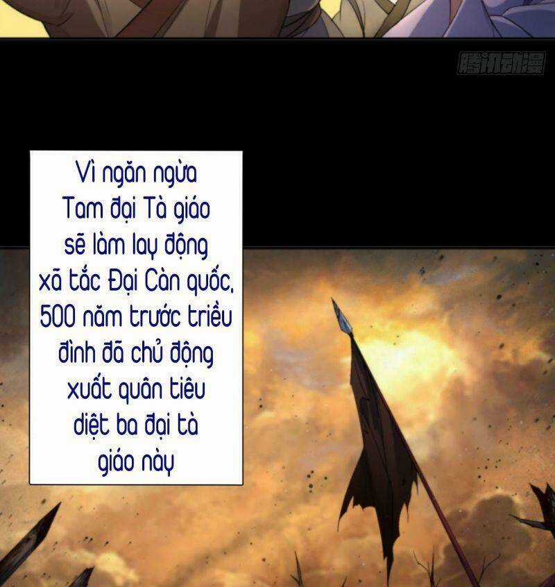 Thông U Đại Thánh - Chapter 13 - Trang 7