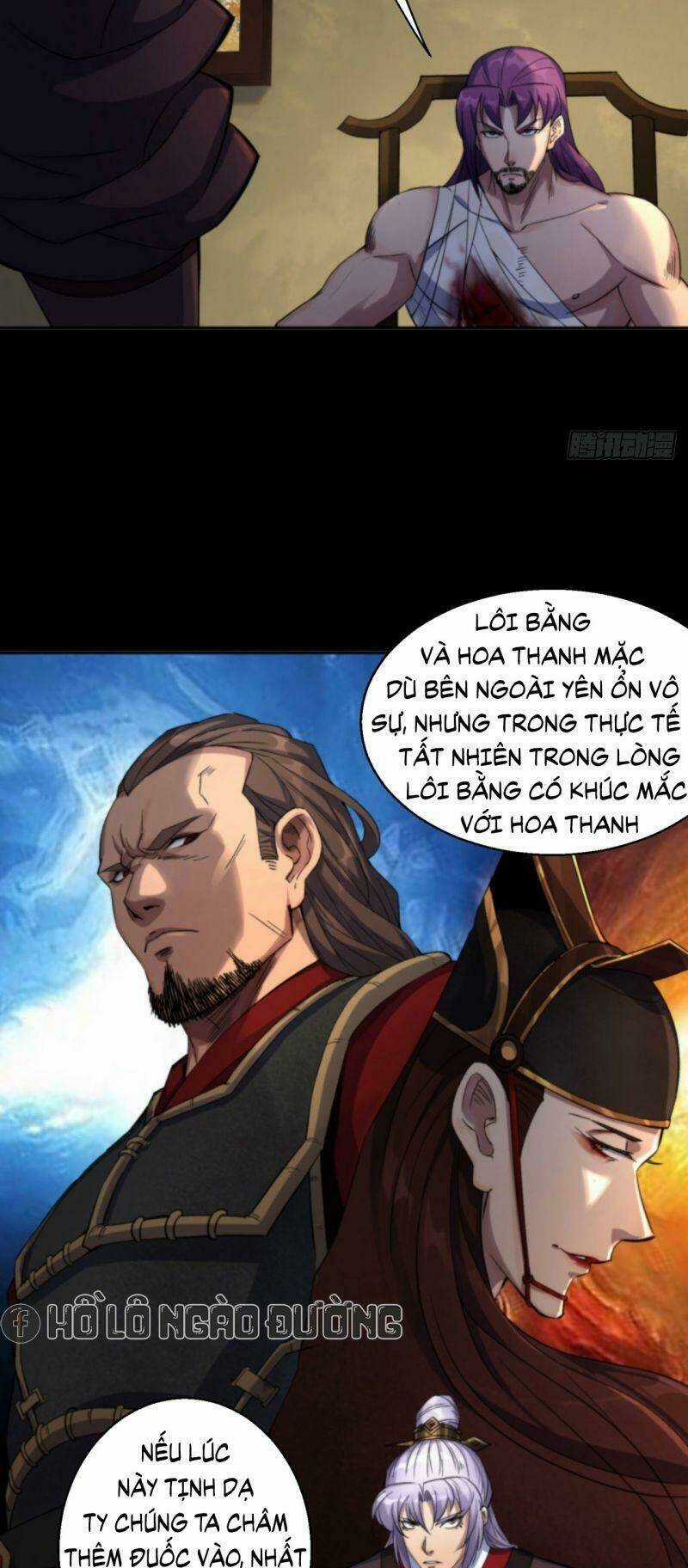 Thông U Đại Thánh - Chapter 14 - Trang 7