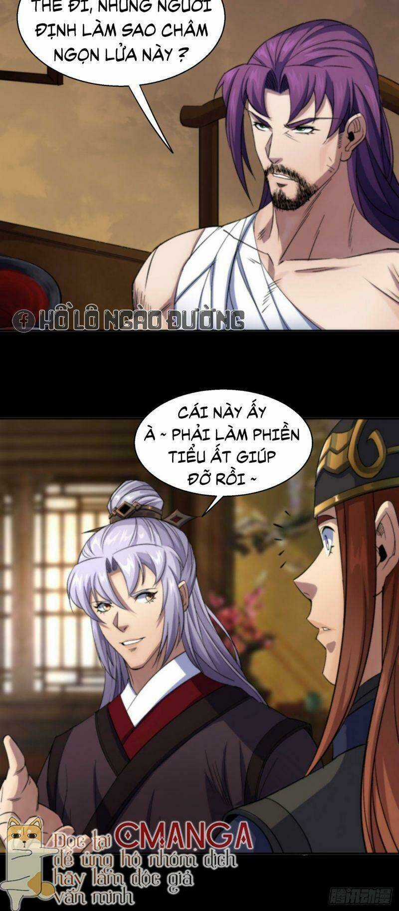 Thông U Đại Thánh - Chapter 14 - Trang 10