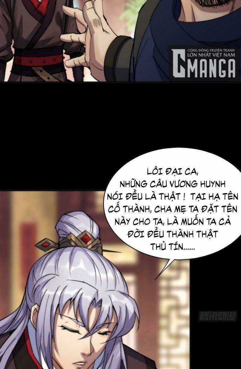 Thông U Đại Thánh - Chapter 15 - Trang 8