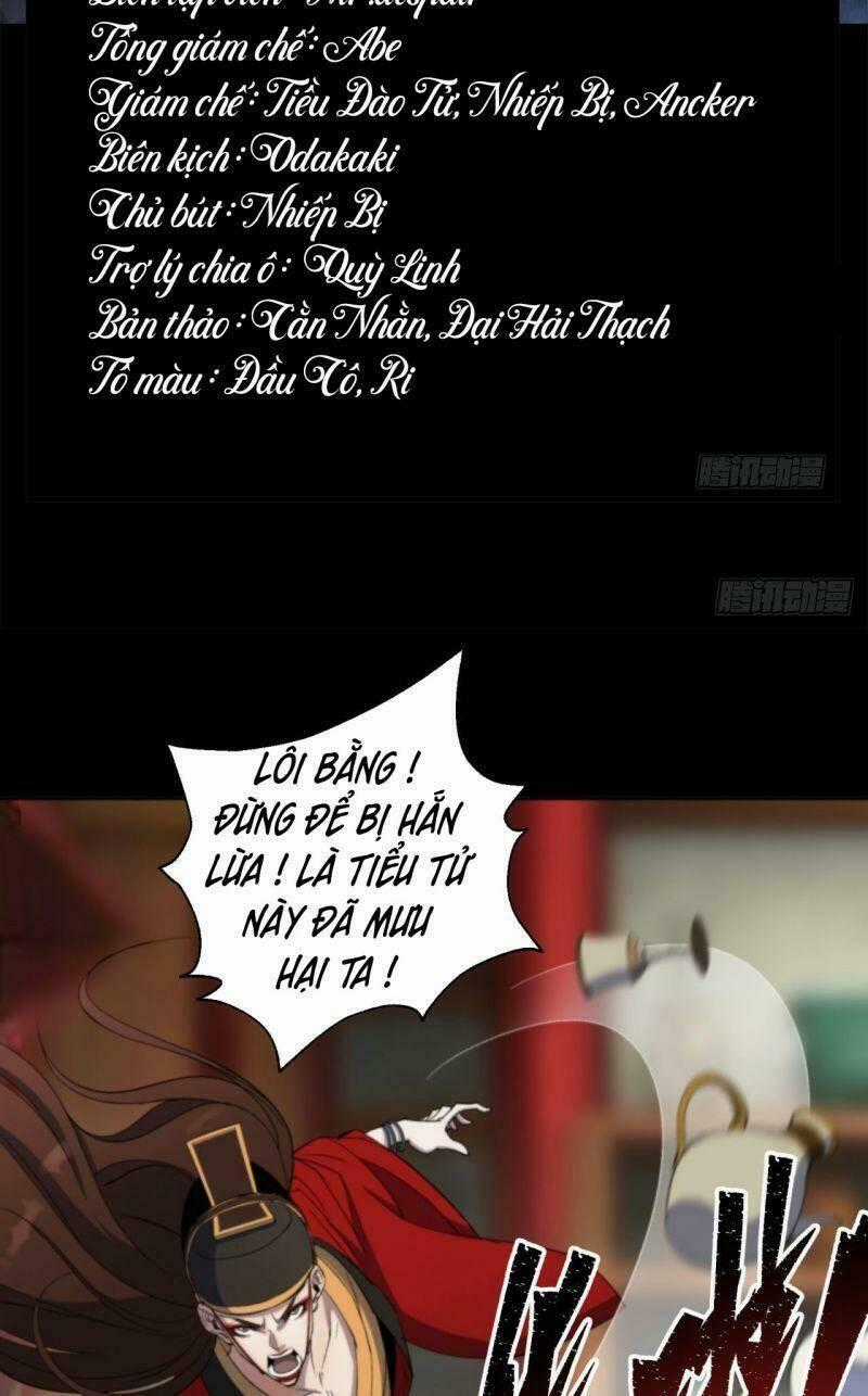 Thông U Đại Thánh - Chapter 16 - Trang 2