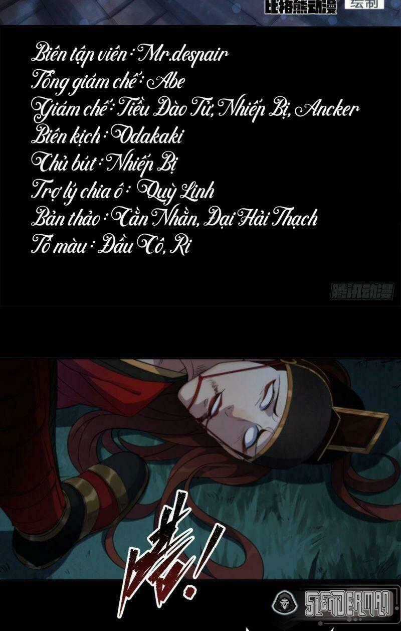 Thông U Đại Thánh - Chapter 17 - Trang 2