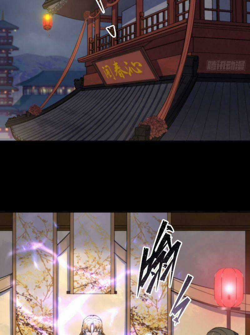 Thông U Đại Thánh - Chapter 17 - Trang 23