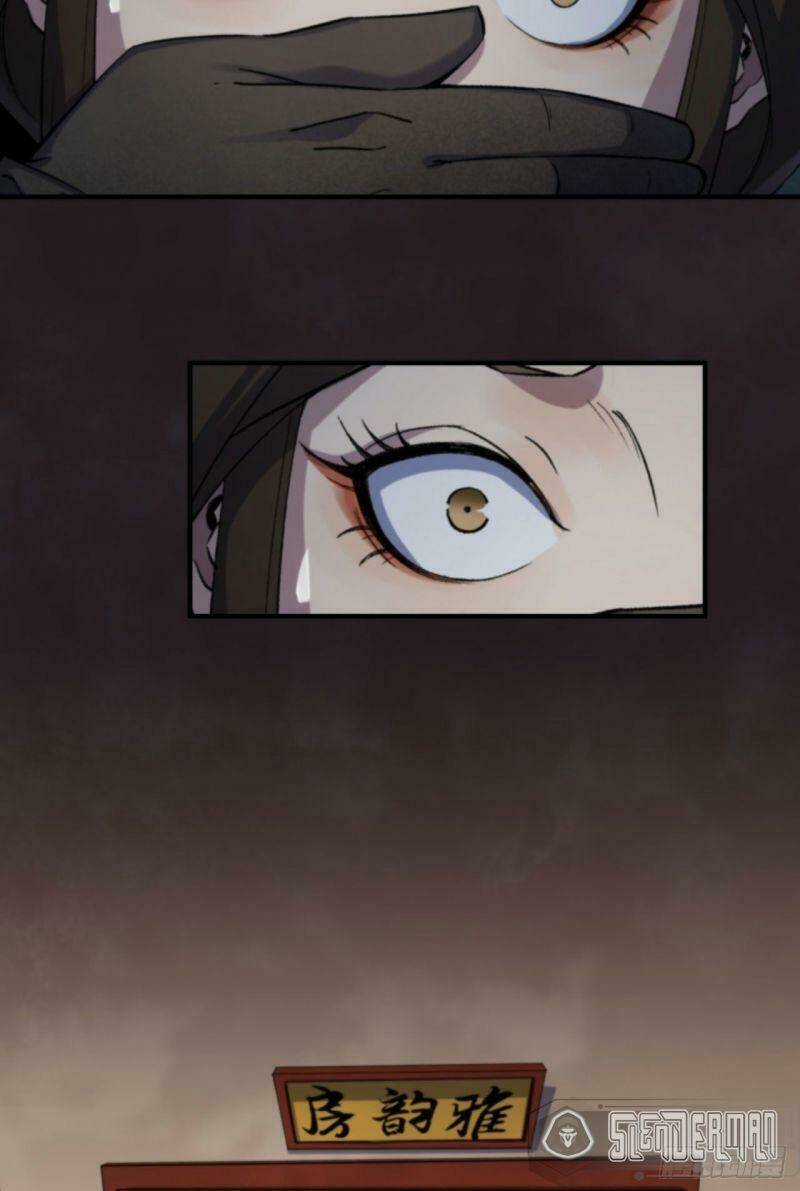 Thông U Đại Thánh - Chapter 17 - Trang 39