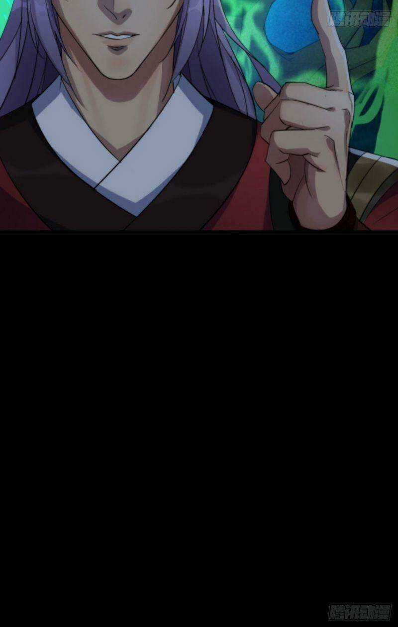 Thông U Đại Thánh - Chapter 17 - Trang 10