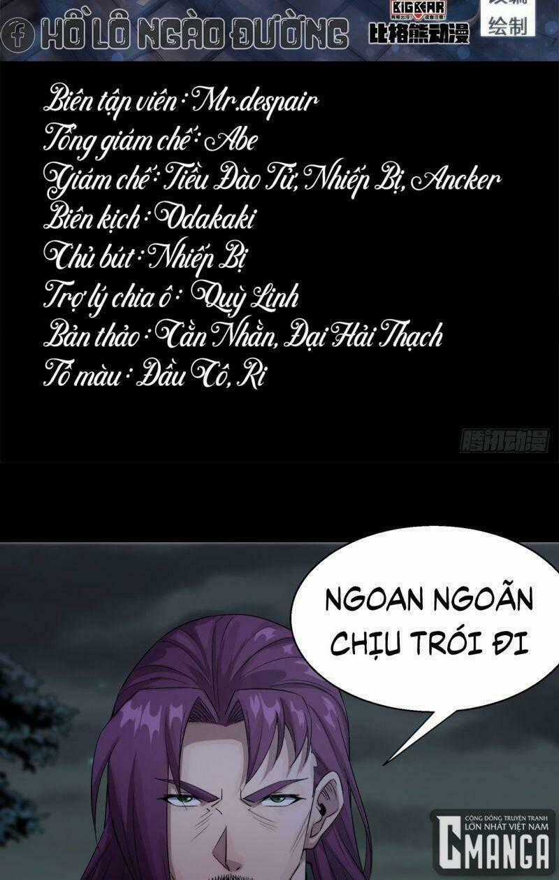 Thông U Đại Thánh - Chapter 18 - Trang 2