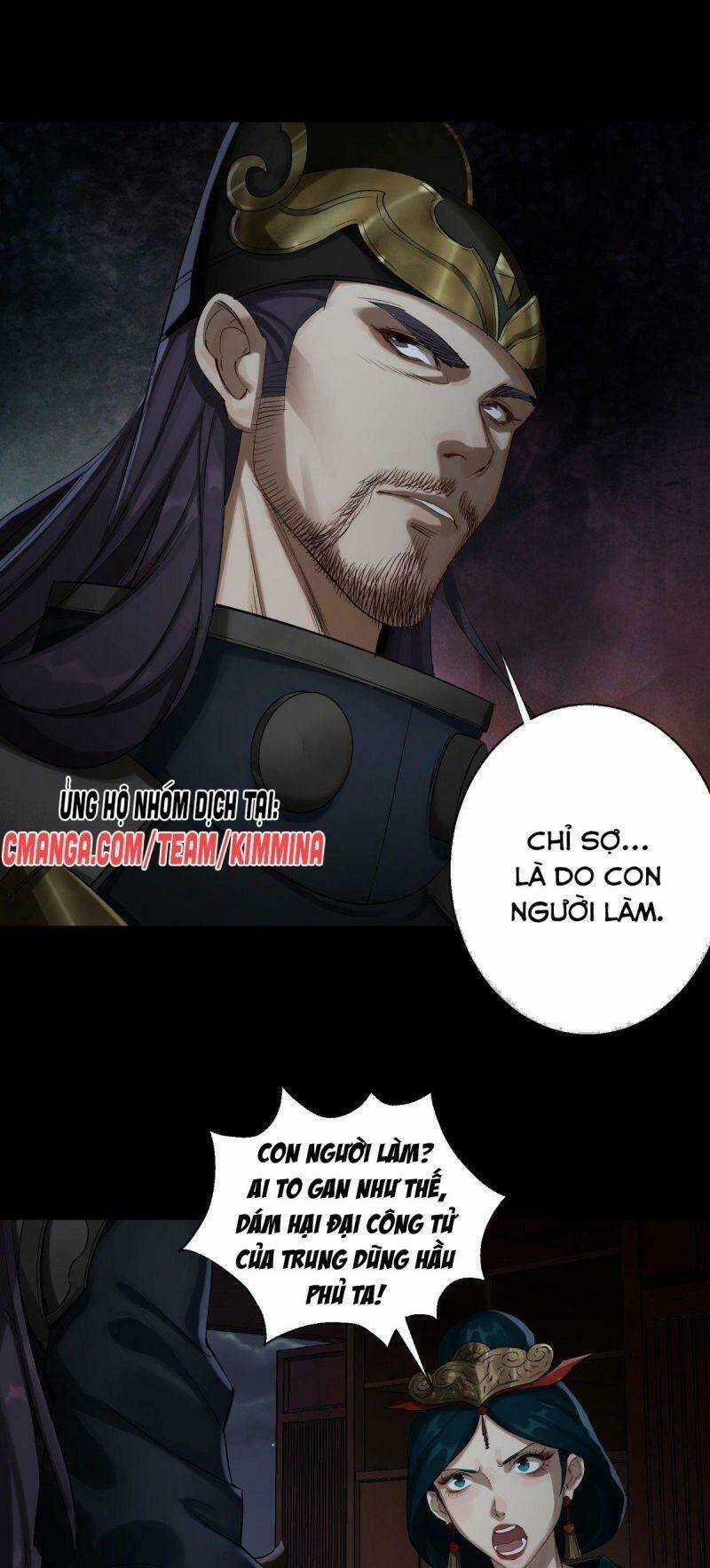 Thông U Đại Thánh - Chapter 2 - Trang 27