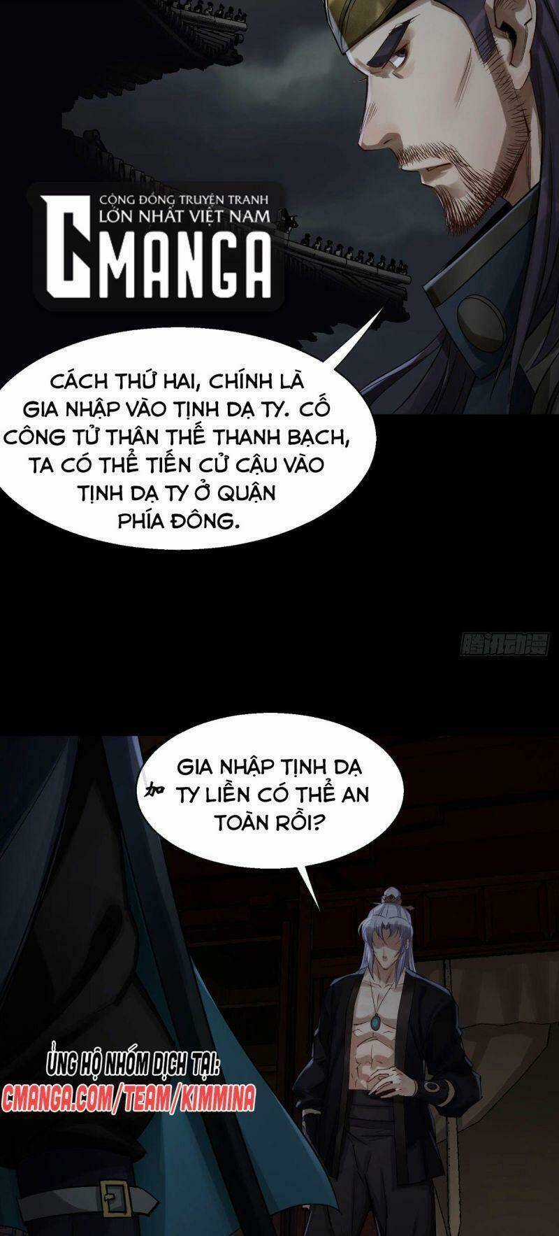 Thông U Đại Thánh - Chapter 2 - Trang 33