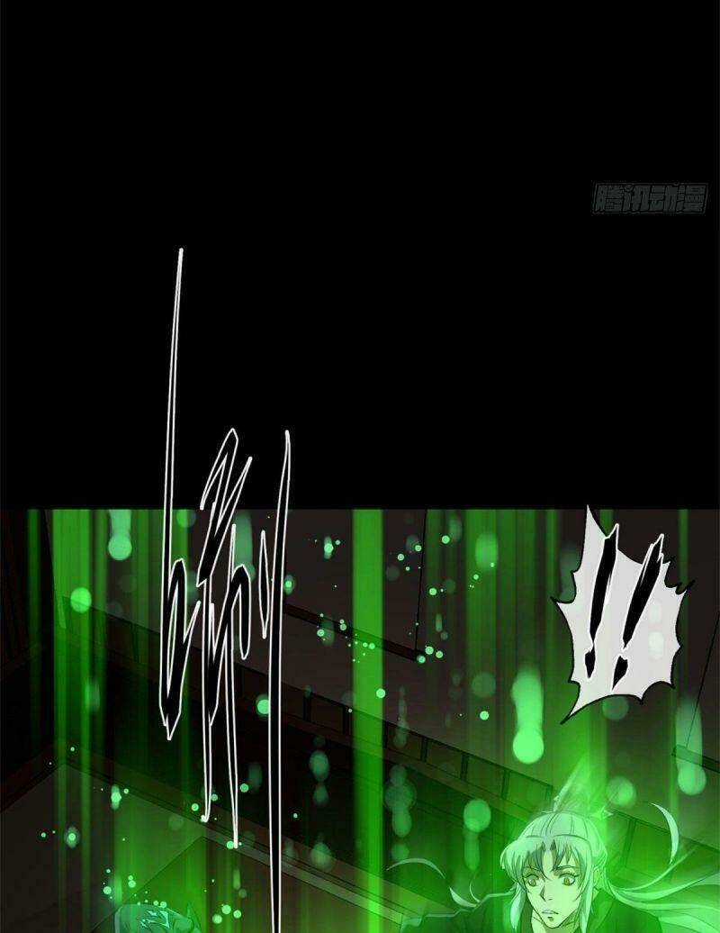 Thông U Đại Thánh - Chapter 2 - Trang 56