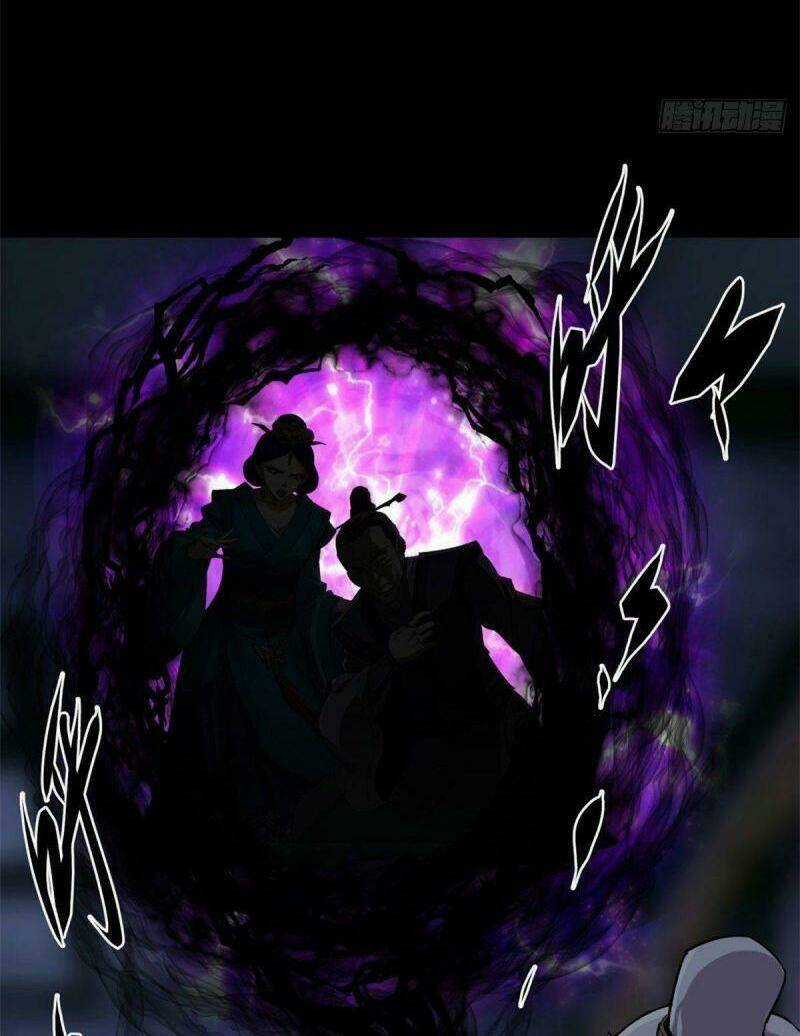 Thông U Đại Thánh - Chapter 2 - Trang 61