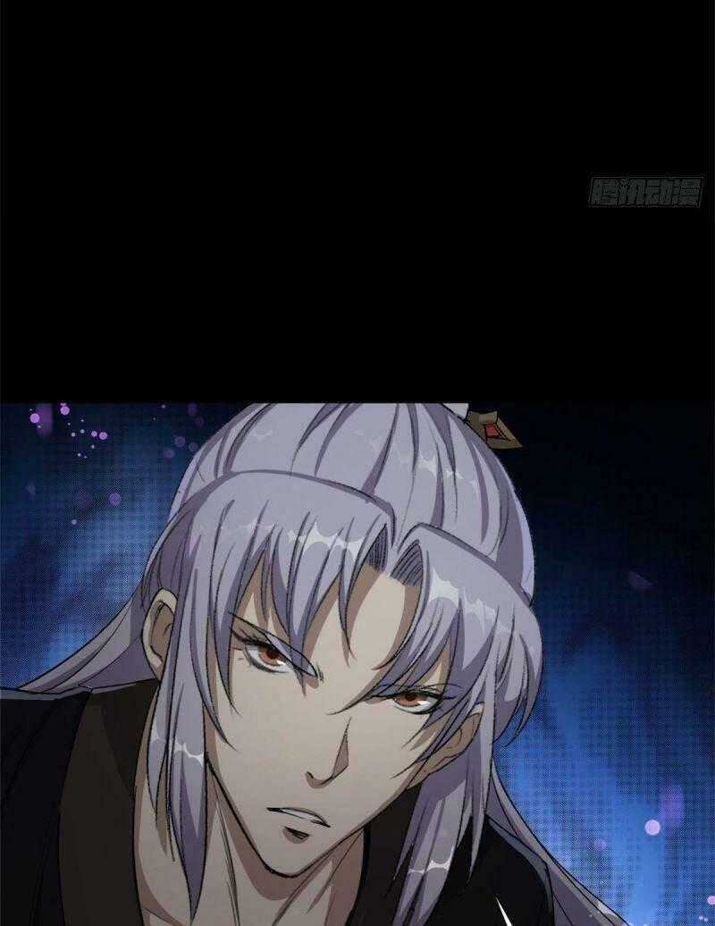 Thông U Đại Thánh - Chapter 2 - Trang 64