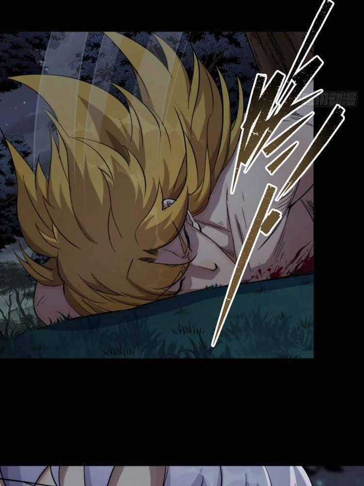 Thông U Đại Thánh - Chapter 20 - Trang 2