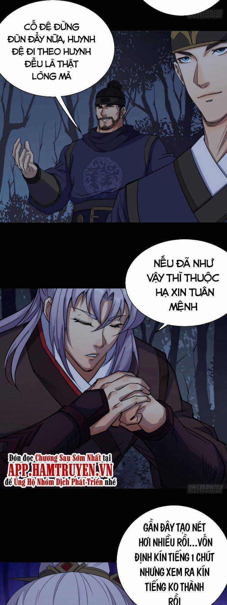 Thông U Đại Thánh - Chapter 20 - Trang 25