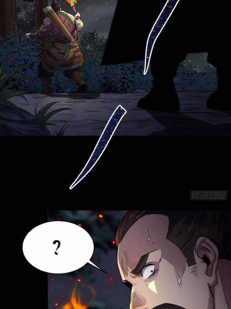 Thông U Đại Thánh - Chapter 20 - Trang 32