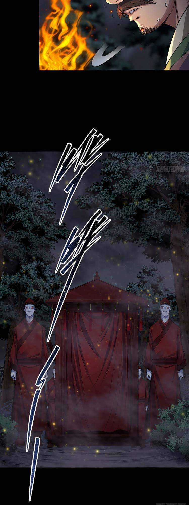 Thông U Đại Thánh - Chapter 20 - Trang 33