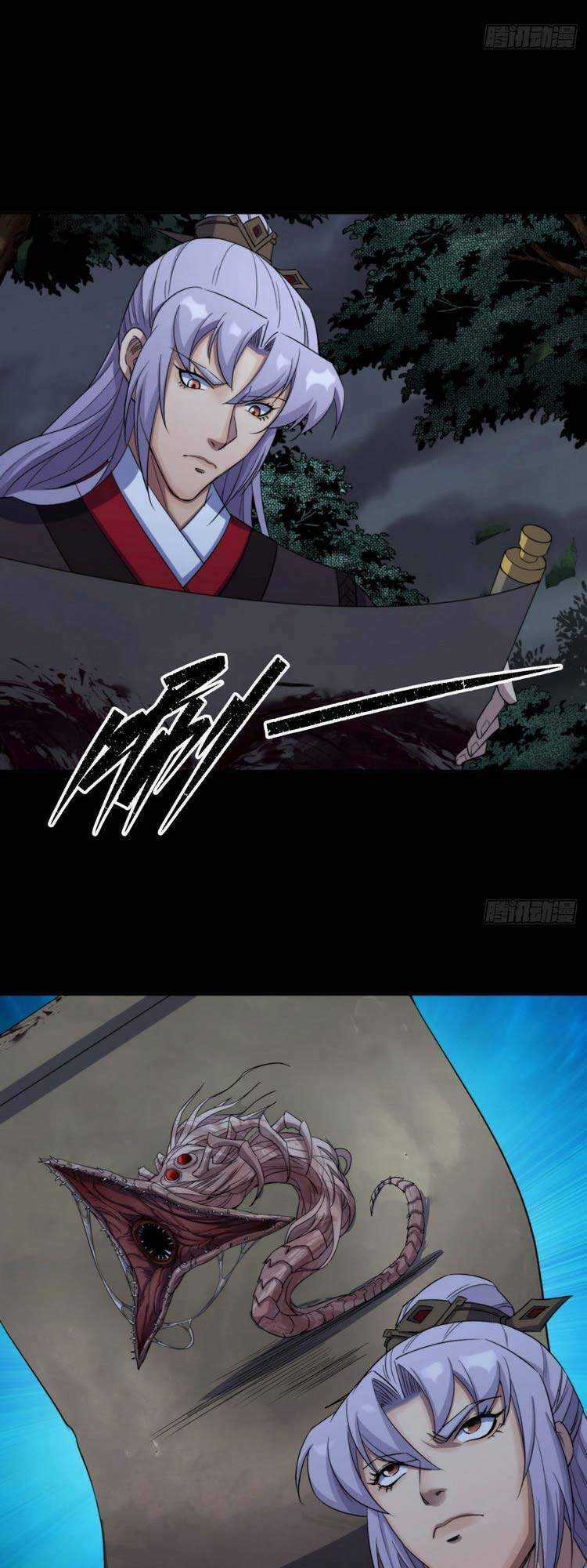 Thông U Đại Thánh - Chapter 20 - Trang 7