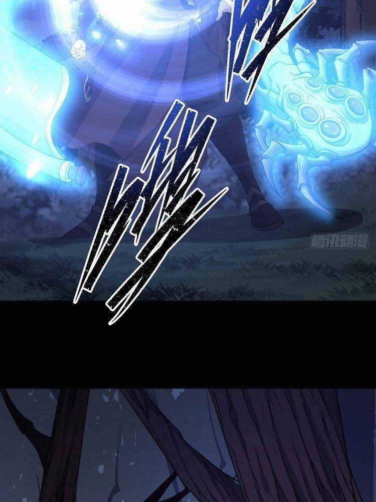 Thông U Đại Thánh - Chapter 20 - Trang 10