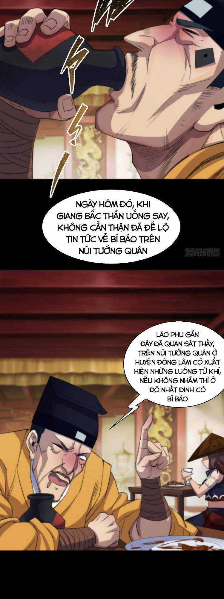 Thông U Đại Thánh - Chapter 23 - Trang 17