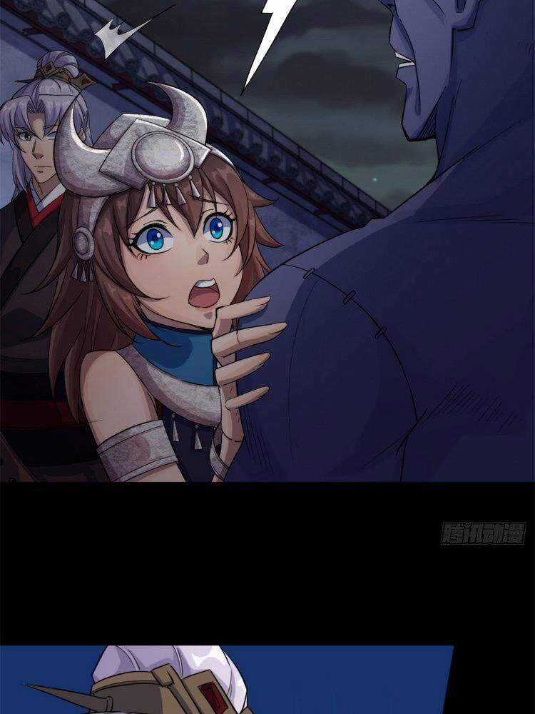 Thông U Đại Thánh - Chapter 23 - Trang 30