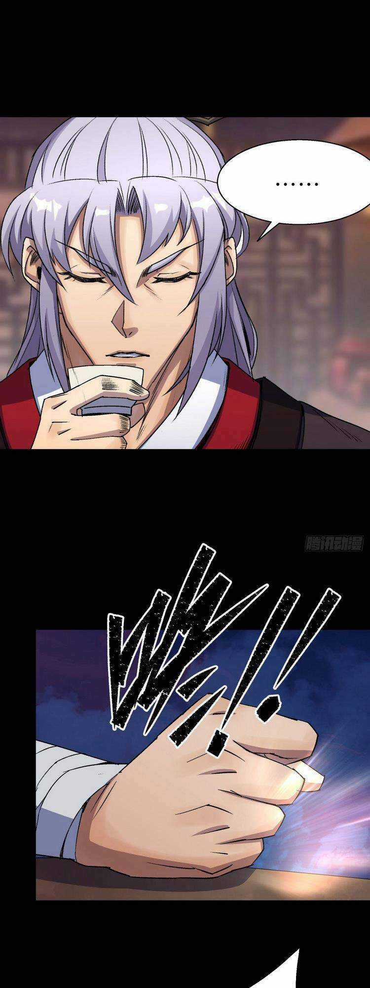 Thông U Đại Thánh - Chapter 24 - Trang 13