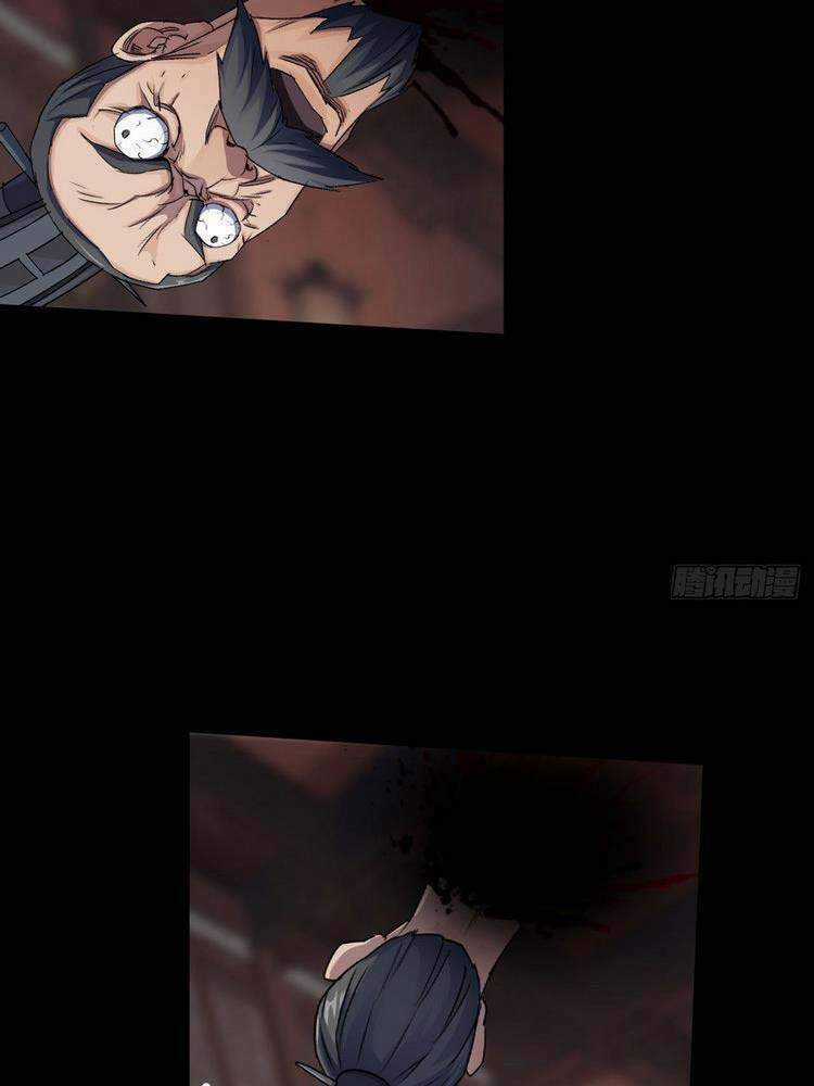 Thông U Đại Thánh - Chapter 24 - Trang 31