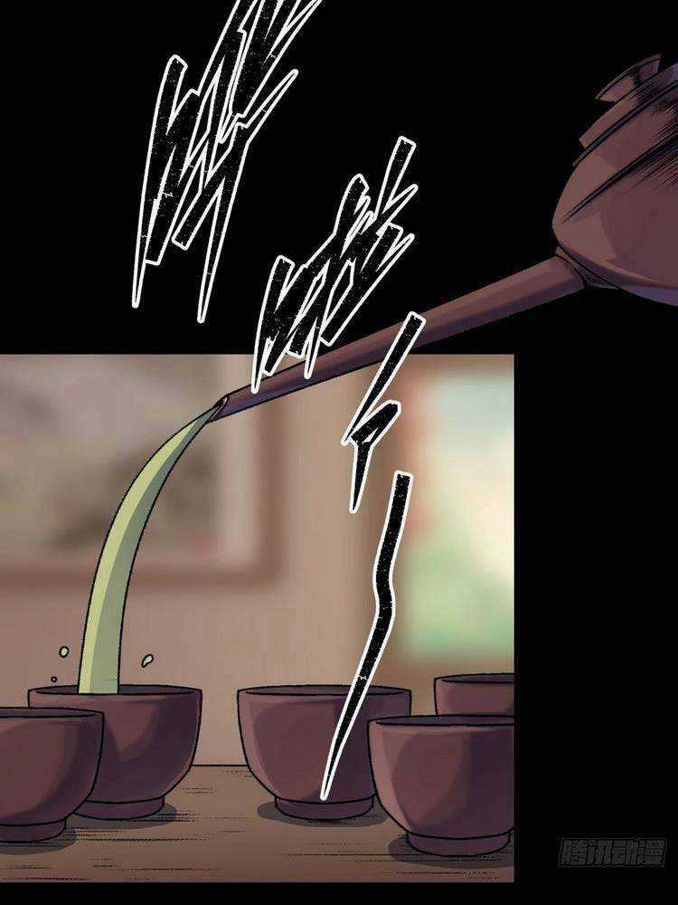 Thông U Đại Thánh - Chapter 24 - Trang 6