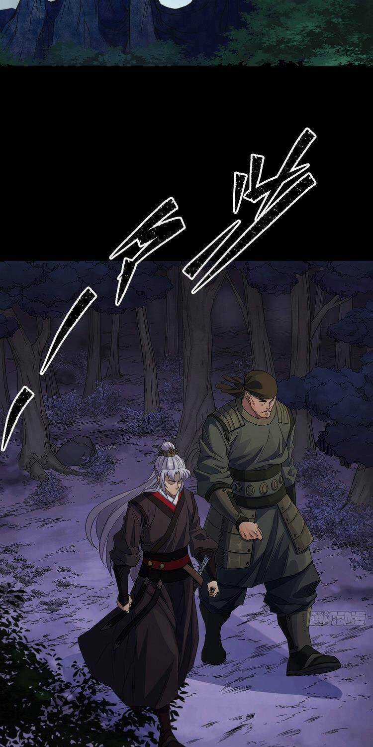 Thông U Đại Thánh - Chapter 25 - Trang 20