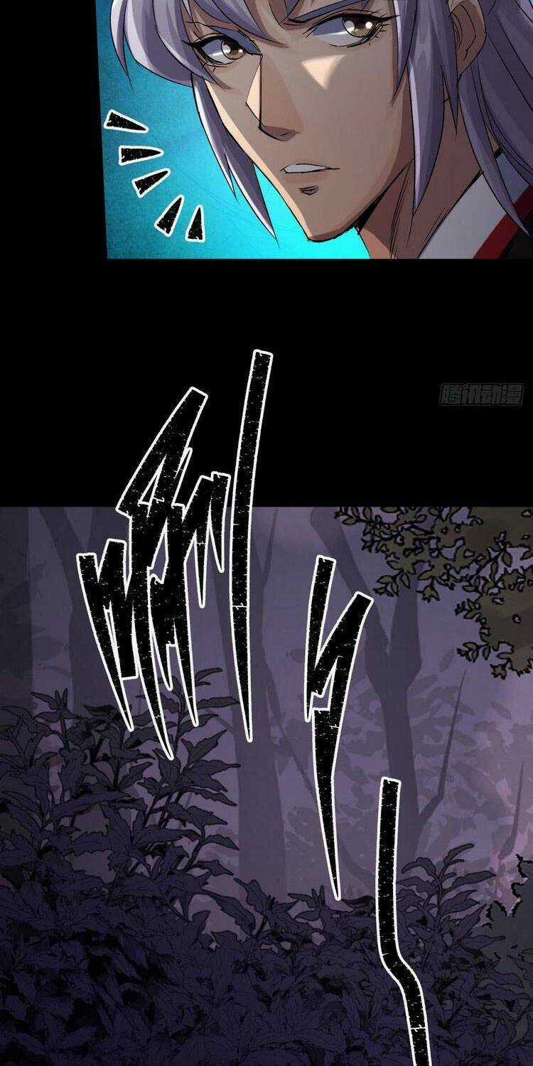 Thông U Đại Thánh - Chapter 25 - Trang 23