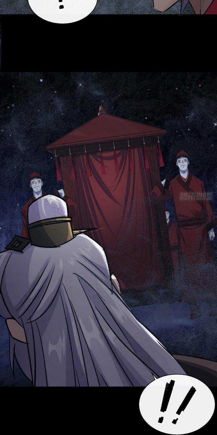 Thông U Đại Thánh - Chapter 26 - Trang 28