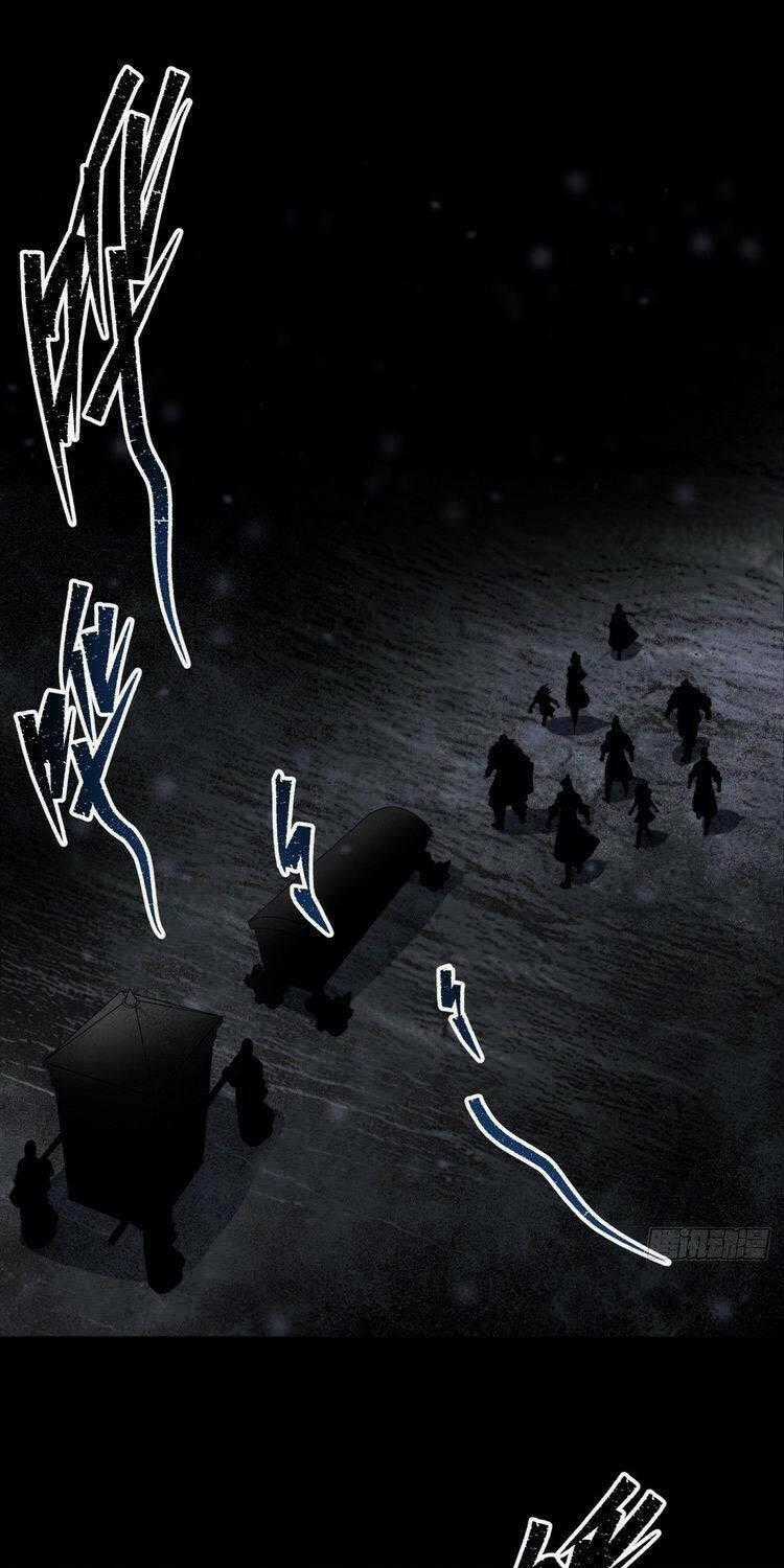 Thông U Đại Thánh - Chapter 27 - Trang 1