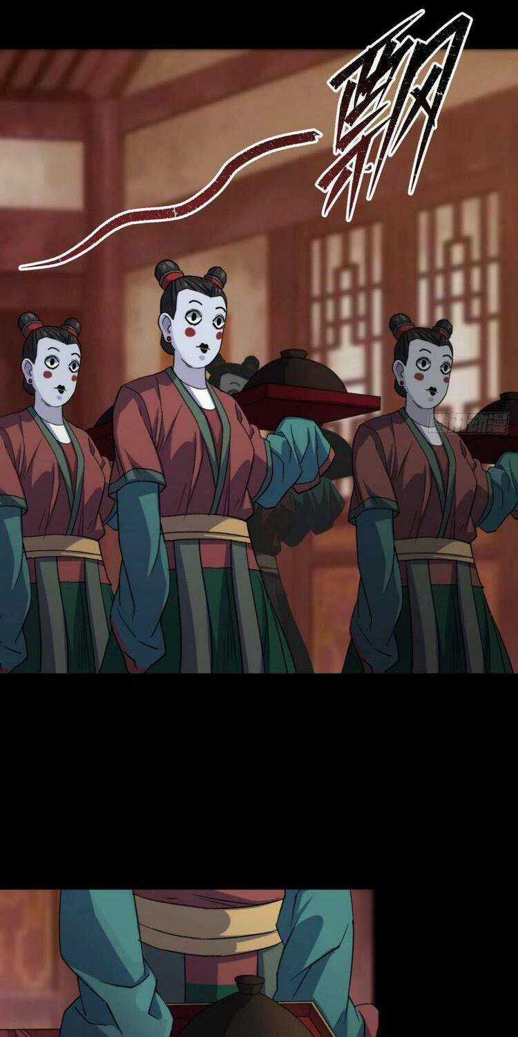 Thông U Đại Thánh - Chapter 27 - Trang 16