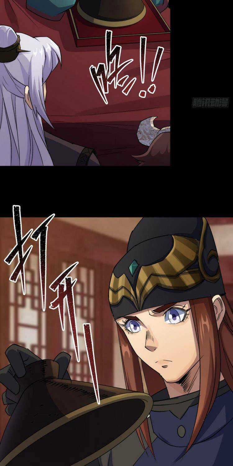 Thông U Đại Thánh - Chapter 27 - Trang 17