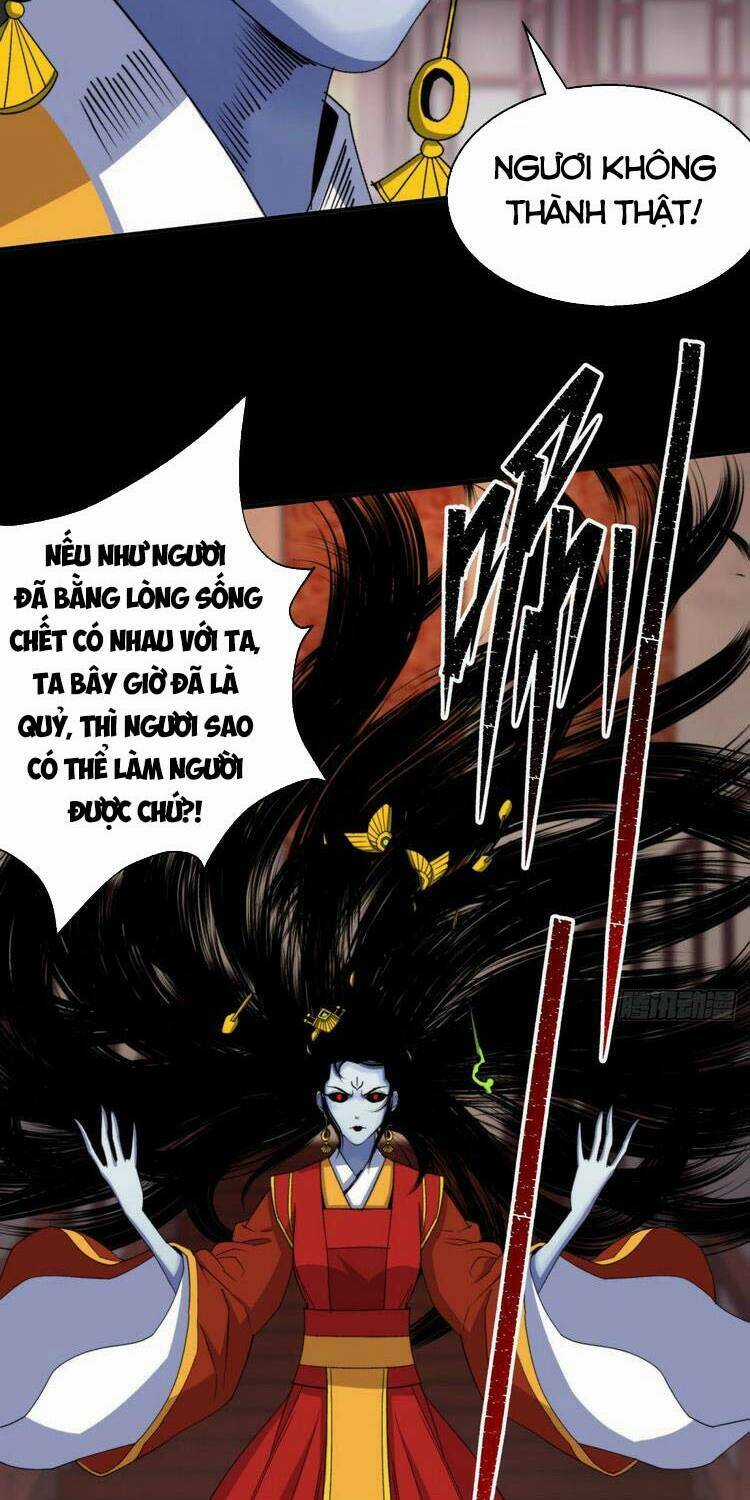 Thông U Đại Thánh - Chapter 27 - Trang 34