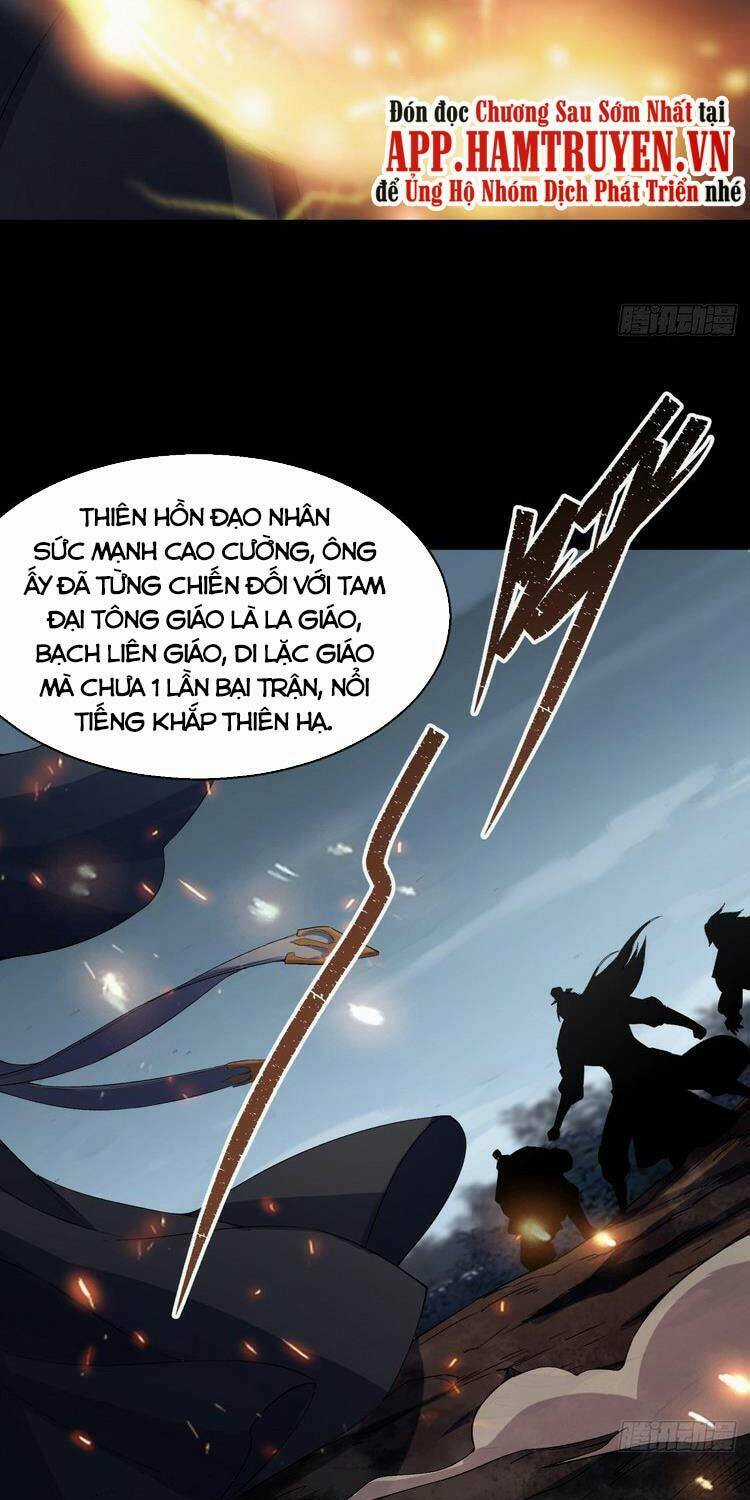 Thông U Đại Thánh - Chapter 30 - Trang 3
