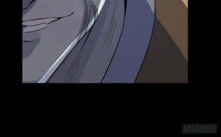 Thông U Đại Thánh - Chapter 30 - Trang 35